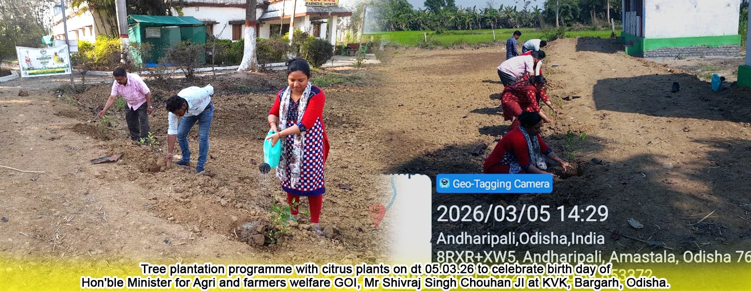 Krishi Vigyan Kendra Baragarh